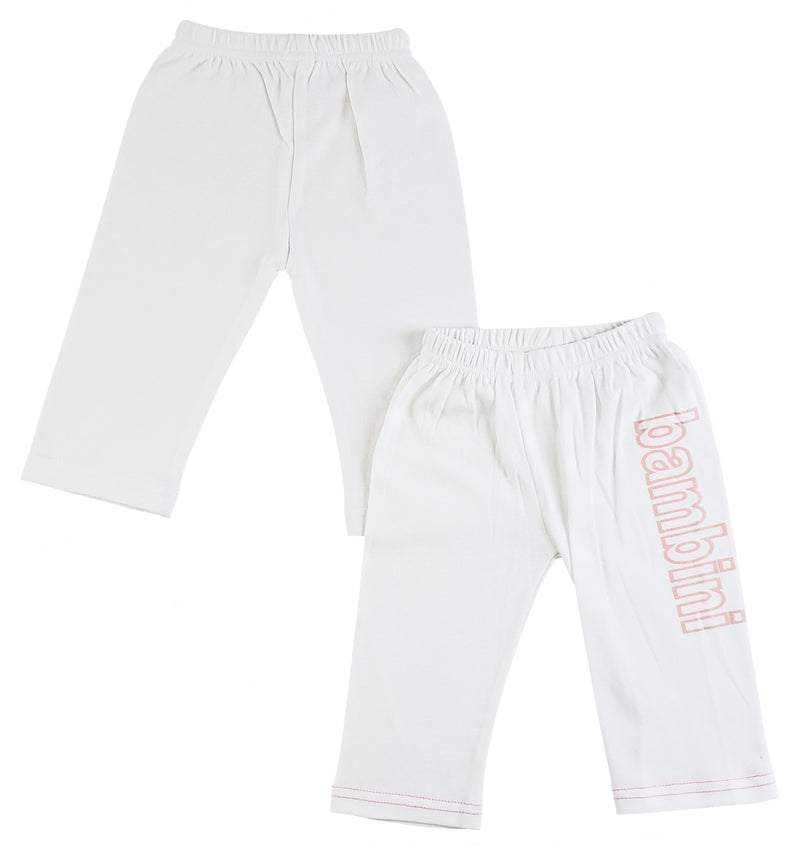 Infant Track Sweatpants - 2 Pack